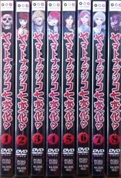 Gackt／BEST OF THE BEST I 〜XTASY〜 2013 [Blu-ray]