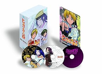 ヒカルの碁　全集 DVD-BOX 完全予約生産限定版　15枚組 Amazon.co.jp: ヒカルの碁 全集 DVD BOX 初回限定生産 扇子 豪華