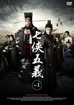狂言師 野村万作・野村萬斎〜伝え受け継ぐもの〜 DVD-BOX [DVD]