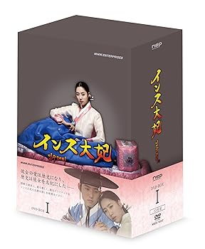 【中古】龍の涙 コンプリートスリムBOX[期間限定生産] DVD 中古】龍の涙 コンプリートスリムBOX[期間限定生産] DVD Amazon