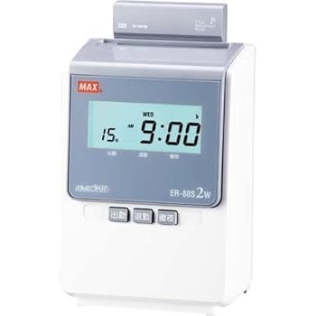 マックス タイムレコーダー 電波時計搭載 1日2回印字 日毎集計 ER-80S2W(中古品)
