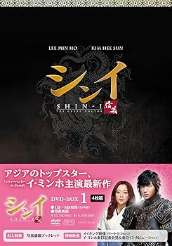 イミンホ　LINEポスター4枚組 イミンホ LINEポスター4枚組 （まとめ売り☆ イミンホ 緩かっ）