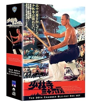 水戸黄門DVD-BOX 第五部 [DVD]