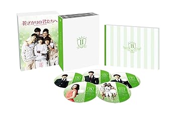 5discs DVD Movie 就活家族-きっと、うまくいく- Dvd-box TCED3533PROMO TV ASAHI プロモ 未開封 /00550 5discs DVD Movie 就活家族-きっと、うまくいく- Dvd-box
