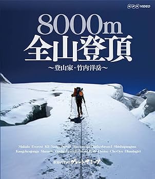 中古】(未使用・未開封品)Privileged Planet/Unlocking [DVD
