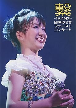 ハチミツとクローバー【I＆II】コンプリート Blu-ray BOX [Blu