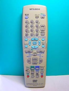 三菱 ビデオ・DVDリモコン RM-D15(中古:未使用・未開封)