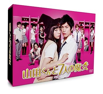 ジャンク品・山岸伸トレーディングカード写真集「山田まりや」 山田まりや写真集【未開封】 ジャンク品・山岸伸トレーディング