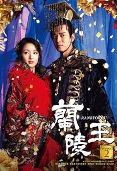 若さま侍捕物帳 コレクターズDVD＜HDリマスター版＞【昭和の名作