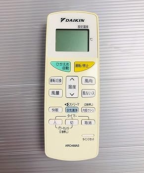 ダイキン ダイキン 純正エアコン用リモコン ARC468A3(中古:未使用・未開封)