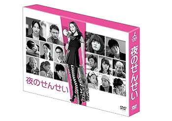CD ヘイワイヤー バッド・ボーイズ 32XB101PROMO ALFA INTERNATIONAL プロモ /00110 中古】CD ヘイワイヤー バッド・ボーイズ 32XB101PROMO ALFA