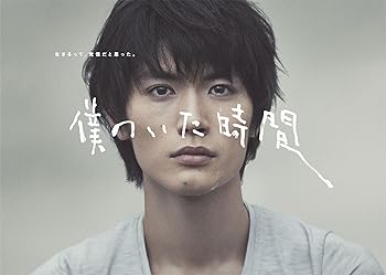 アクシデント・カップル 全8枚 第1話〜最終話【字幕】 中古DVD