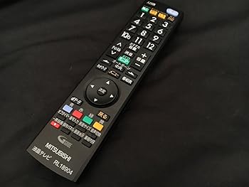 三菱 液晶テレビリモコン RL18904(中古:未使用・未開封)