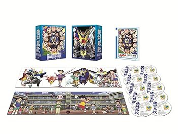 絶対無敵ライジンオー 全巻 DVD-BOX 期間限定生産品