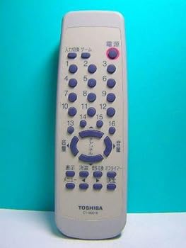 東芝 テレビリモコン CT-90016(中古:未使用・未開封)