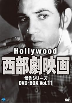 ハリウッド西部劇映画傑作シリーズ DVD-BOX Vol.17(中古品) ハリウッド西部劇映画傑作シリーズ DVD-BOX Vol.17(中古品)