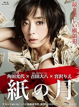 (未使用･未開封品)　Howards Way - Complete Series 1-6 Box Set [Import anglais] og8985z Amazon.com: Howards' Way - Complete Series - 24-DVD Box Set