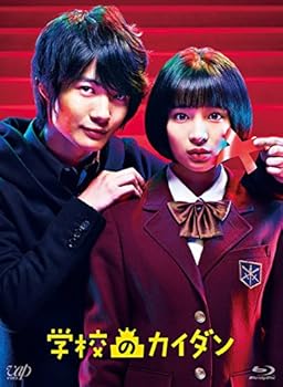 華麗なる遺産 期間限定コンプリートスリムBOX[完全版] [DVD](中古品)