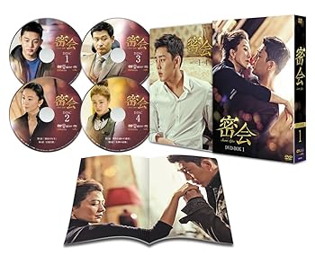 YUICHIRO SAKURABA in ムコ殿 DVD BOX(中古品) その他映像DVD