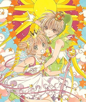 カードキャプターさくら(1)～(4)初回生産特典付きコンプリート