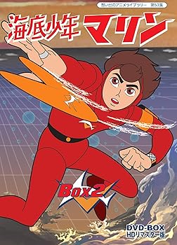 LSD プロブレムチャイルド&ワンダードラッグ [DVD](中古品)