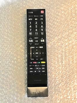 東芝(TOSHIBA) 東芝 液晶テレビ用リモコンCT-90339(75017154)_CT-90352(75019080)(中古:未使用・未開封)