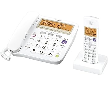 シャープ デジタルコードレス電話機 子機1台付き 1.9GHz DECT準拠方式 ホワイト系 JD-V37CL(中古:未使用・未開封)