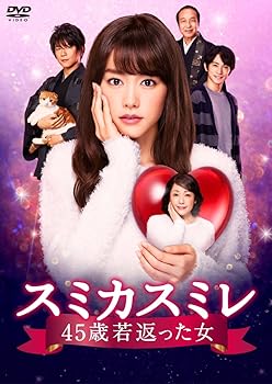3/3] 音楽・映像 【中古】連続ドラマW バイバイ,ブラックバード