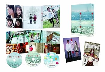 僕だけがいない街 プレミアムBOX [Blu-ray] 藤原竜也(中古:未使用・未開封)