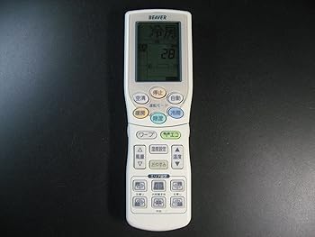 三菱重工 純正エアコン用リモコン RKY502A001(中古:未使用・未開封)