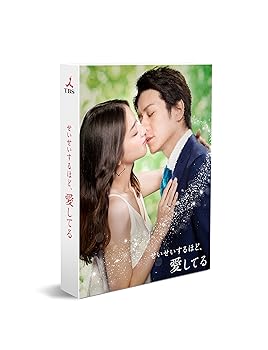 ザ・ガードマン 1970年度版 DVD-BOX 前編〈6枚組〉 宇津井健 DVD-BOX後編