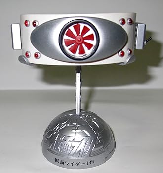 Sレプリカ 仮面ライダー ベルトトリビュート 栄光の7人ライダー編 仮面ライダー1号 単品(中古:非常に良い)