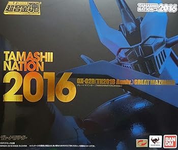 超合金魂 GX-02R（TN2016 Anniv.）グレートマジンガー 魂ネイション2016(中古:非常に良い)