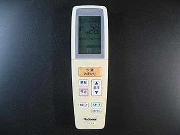 パナソニック エアコンリモコン A75C3142(中古:未使用・未開封)