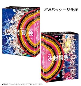 AKB48/AKB48グループ同時開催コンサート in 横浜 今年はランクイン① AKB48グループ同時開催コンサートin横浜 今年はランクインでき