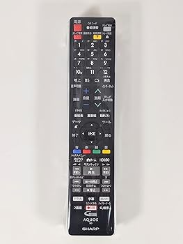 SHARP/シャープ ブルーレイディスクレコーダー用 リモコン [0046380273] (0046380273)(中古:未使用・未開封)