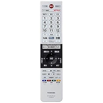 ANIPOO 東芝 純正テレビ用リモコン CT-90470 【部品番号：75042104】(中古:未使用・未開封)