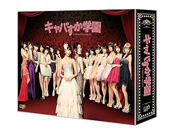 全巻セット【中古】DVD▼モヤモヤさまぁ～ず2(35枚セット)Vol.1～29 + 大江アナ卒業記念スペシャル + 狩野アナ卒業SP + 10周年記念 歴代メンバー全員集合 + 大橋アナ卒業スペシャル + 世界ブラブラシリーズ 1、2 レンタル落ち Amazon.co.jp: モヤモヤさまぁ~ず2 10周年記念 歴代メンバー全員