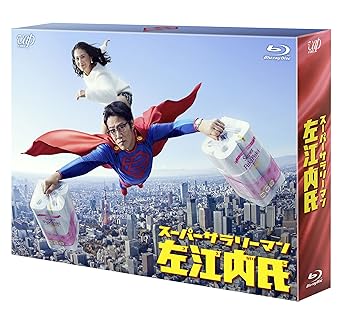 俺を好きなのはお前だけかよ全6巻+OVA俺たちのゲームセットDVDSETレンタル 俺を好きなのはお前だけかよ 全7枚 TV版 全6巻 + OVA 俺たちの