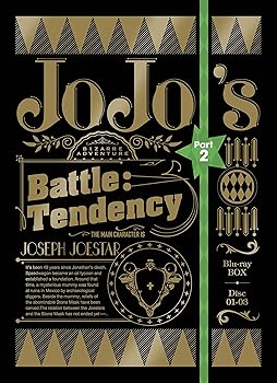 機巧奇傳ヒヲウ戦記 DVD-BOX 上・下 [DVDセット]