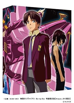 (未使用･未開封品)I Spy 3 [DVD] スパイキッズ3-D: ゲームオーバー！の新品未開封のやつ買った