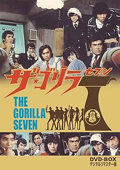吉田喜重 DVD-BOX［60-64］新しい波 [DVD]
