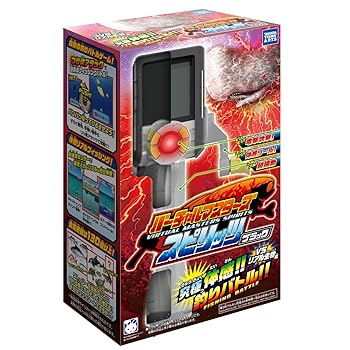 バーチャルマスターズ スピリッツ ブラック(中古:未使用・未開封)