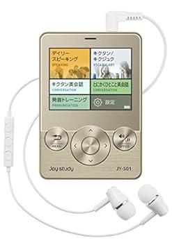カシオ デジタル英会話学習機 joy study 日常会話&接客英会話モデル JY-S01GD(中古品)