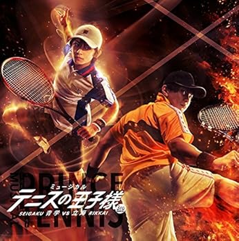 ミュージカル『テニスの王子様』　３ｒｄ　ｓｅａｓｏｎ　青学（せいがく）ｖｓ立海 [CD] Ｖ．Ａ．(中古:未使用・未開封)