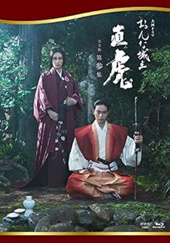 全13巻 NHK 大河ドラマ　おんな城主　直虎　完全版 DVD レンタル落ち 大河ドラマ おんな城主 直虎 DVD全13巻 DVD NHK大河ドラマ おんな城主