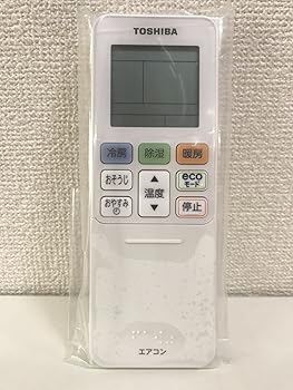 東芝純正パーツ　エアコン用リモコン　WH-TA03EJ　43066080(中古:未使用・未開封)