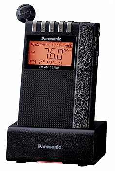 パナソニック 通勤ラジオ FM/AM 2バンド ワイドFM対応 アンテナ機能付き充電台付属 ブラック RF-ND380RK-K(中古:未使用・未開封)