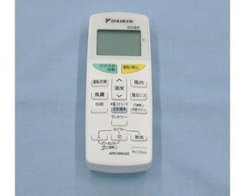 ダイキン DAIKIN 別売品【2167769/ARC469A26】ワイヤレスリモコン(中古:未使用・未開封)