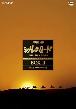 11CD Kozo Murashita Aishu rouman All Songs Collection MHCL134151 SONY Japan プロモ /01210 11CD Kozo Murashita Aishu rouman All Songs Collection